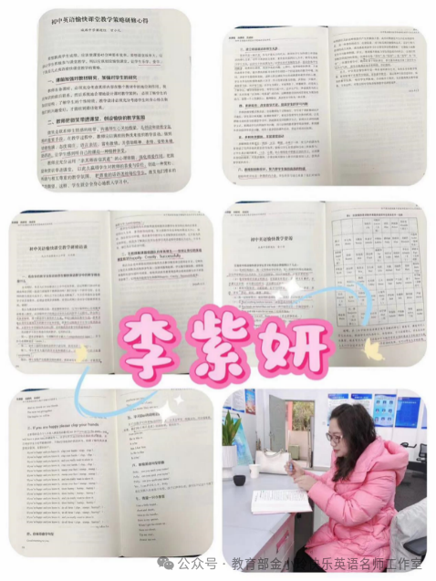6807a7d76d812.png