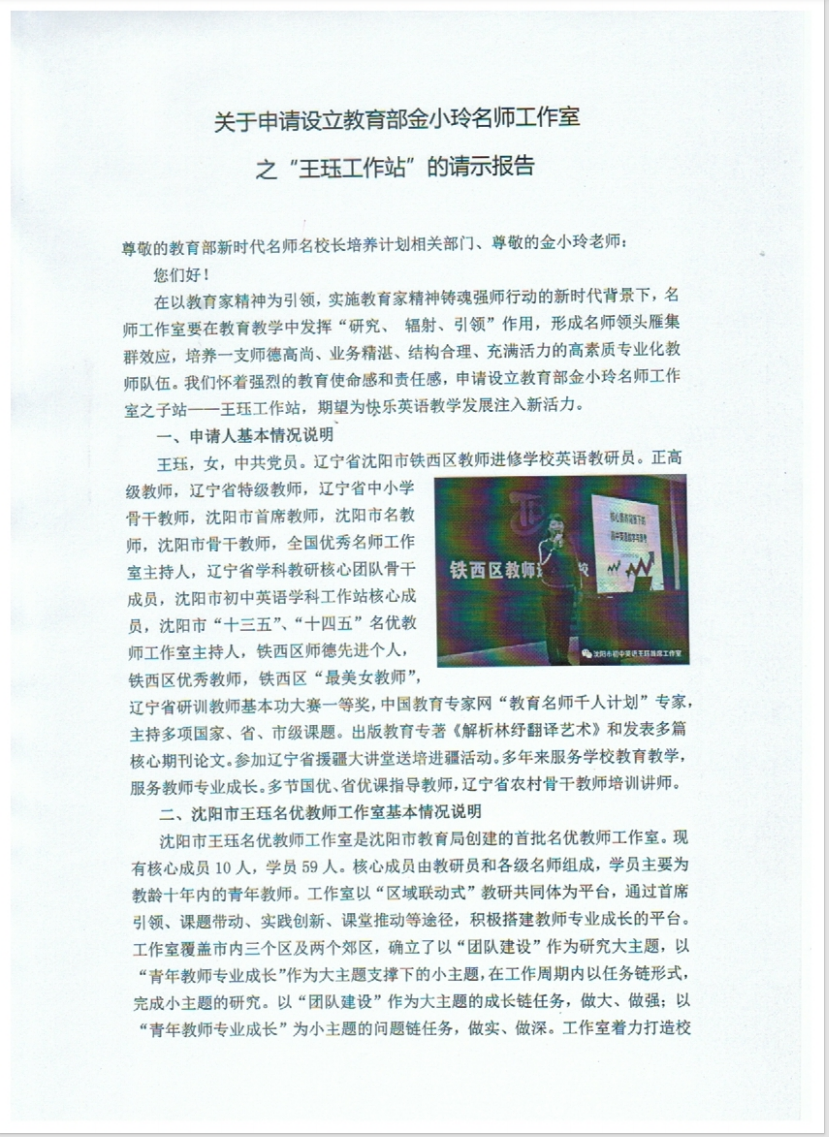 680adff28633f.png