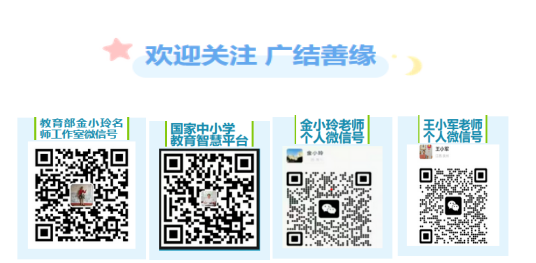 6826a3f9ea0f2.png