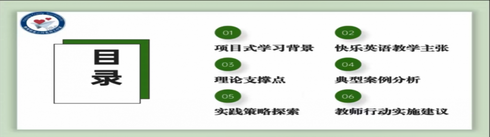 6826a712a9359.png