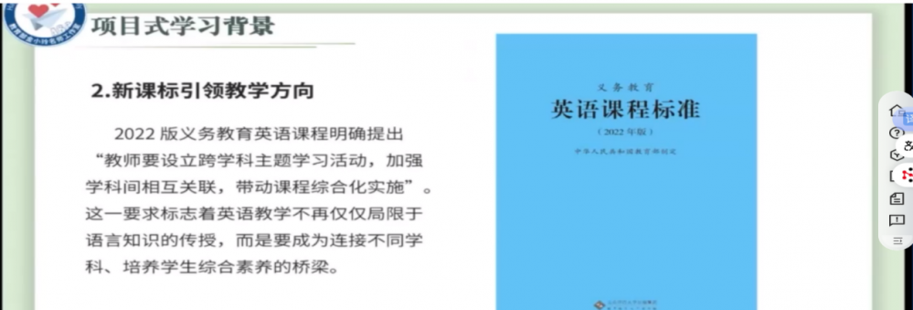 6826a761f1b04.png