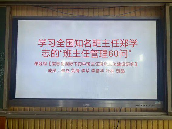 682d4660a70c6.jpg