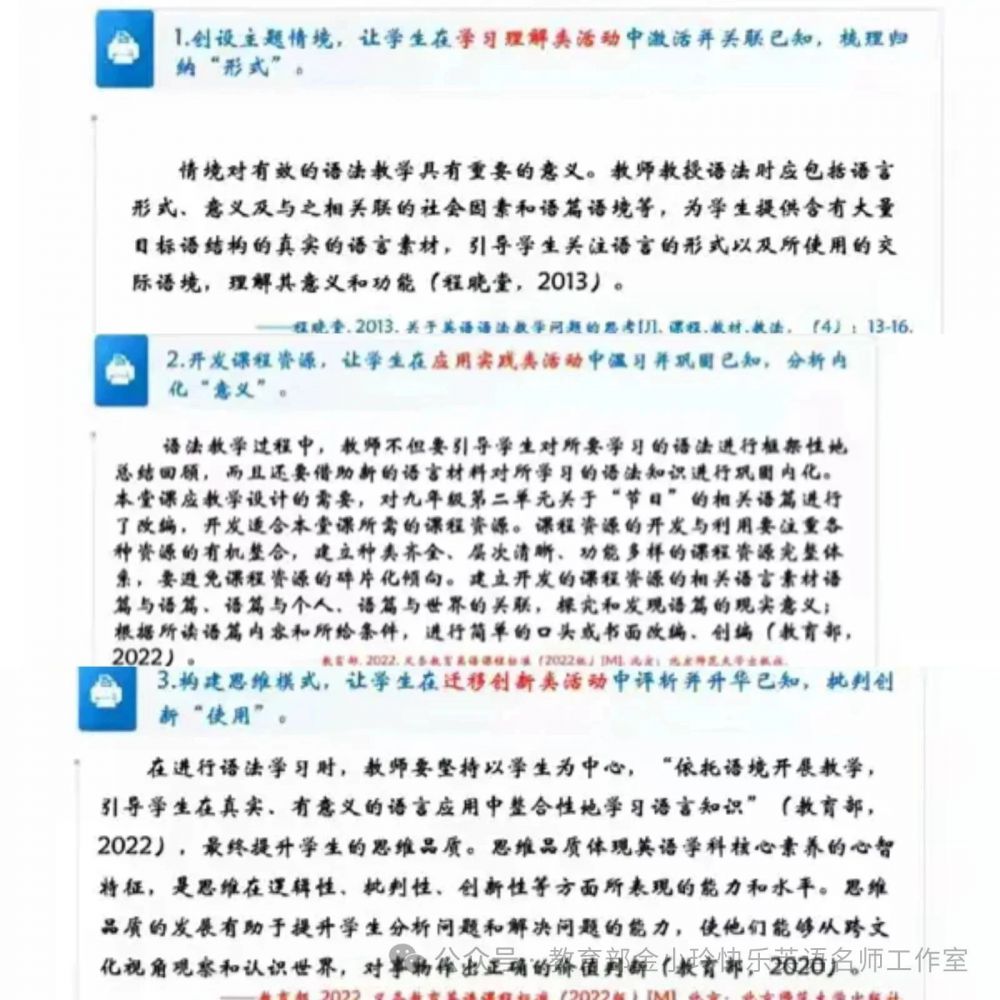 6835c1eba1c96.jpg