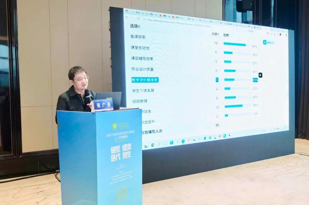 6915b1c2b4896.png 6915b1c2b4896.png