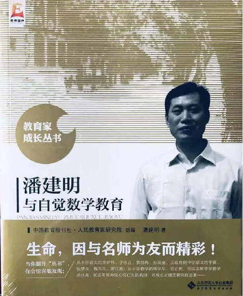 691af4664d8a3.png 691af4664d8a3.png