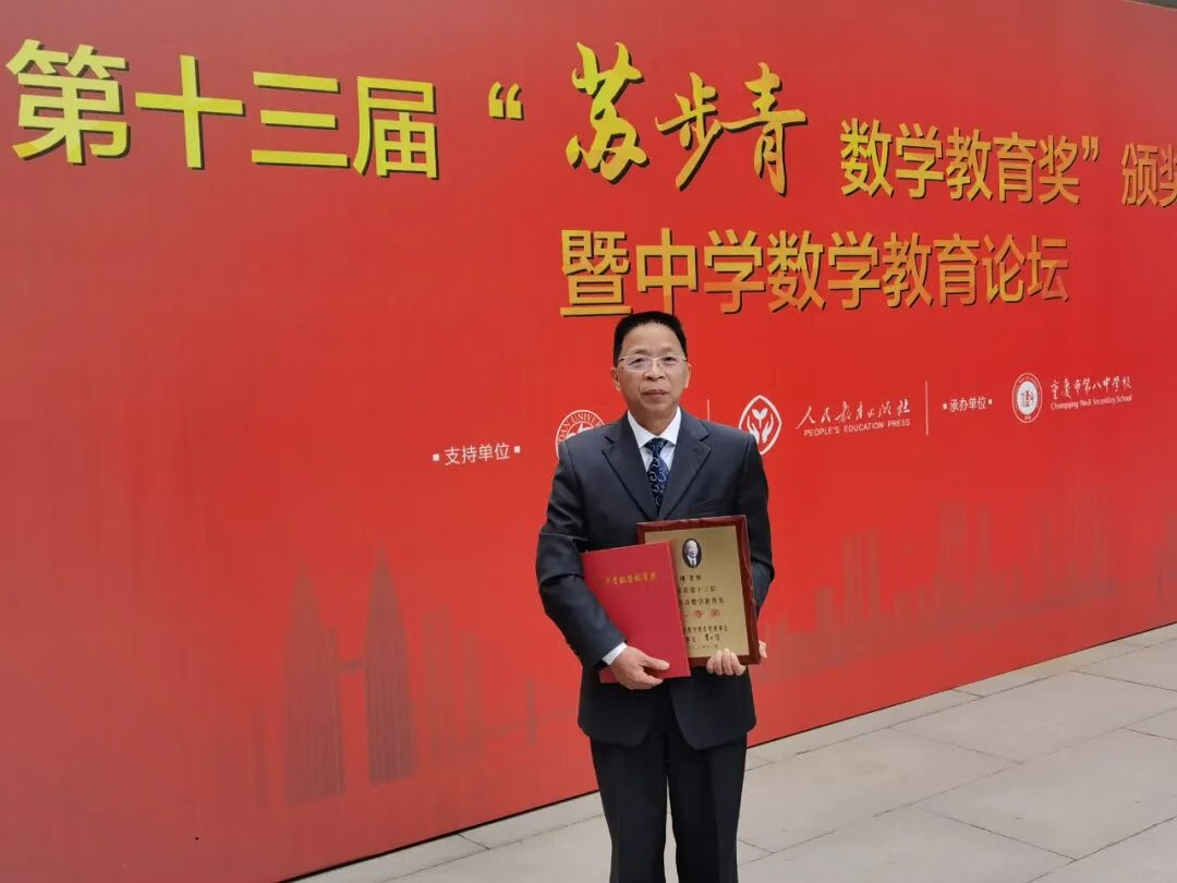 691c369445e91.png 691c369445e91.png