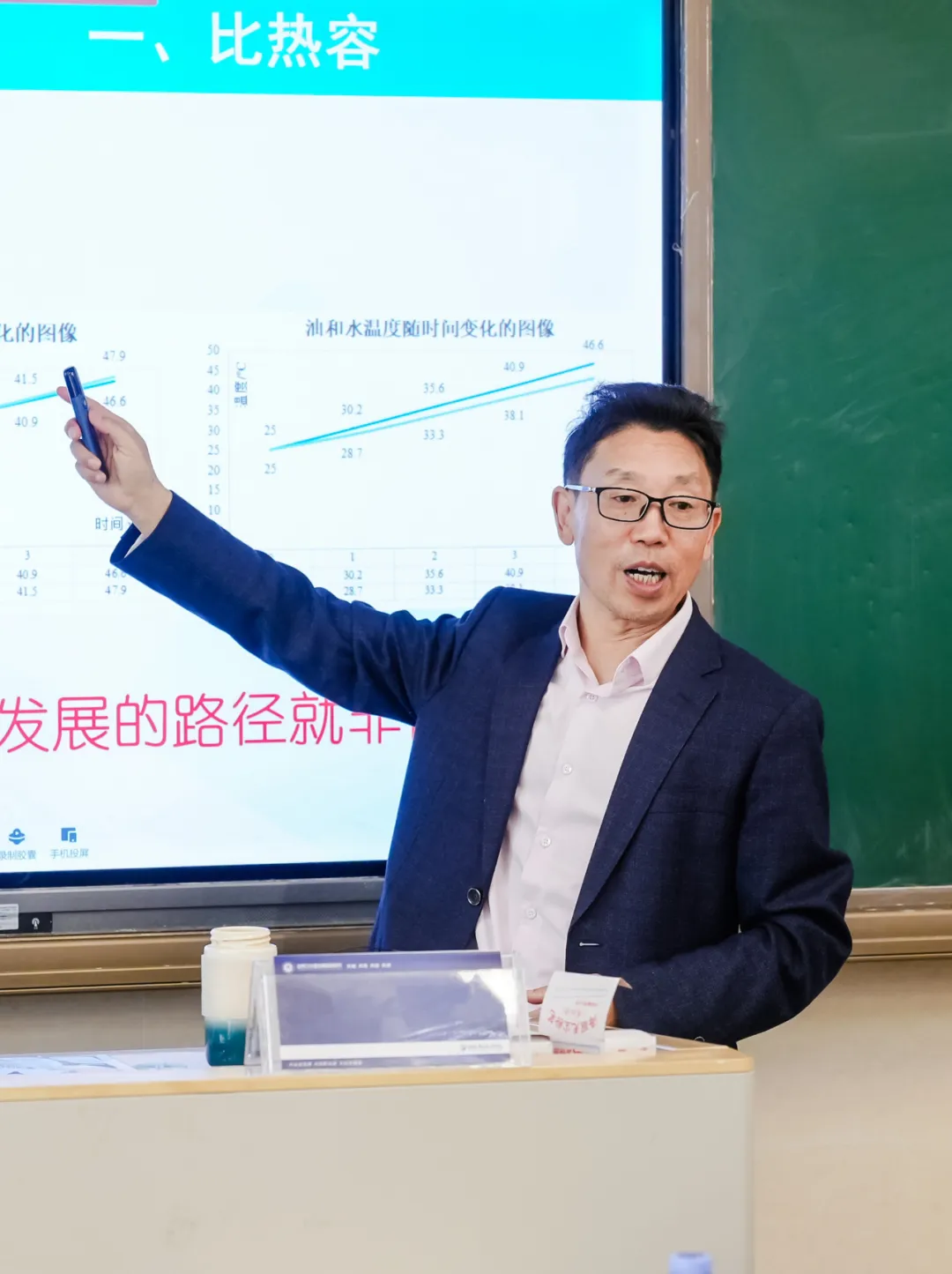 691c468082f21.png 691c468082f21.png