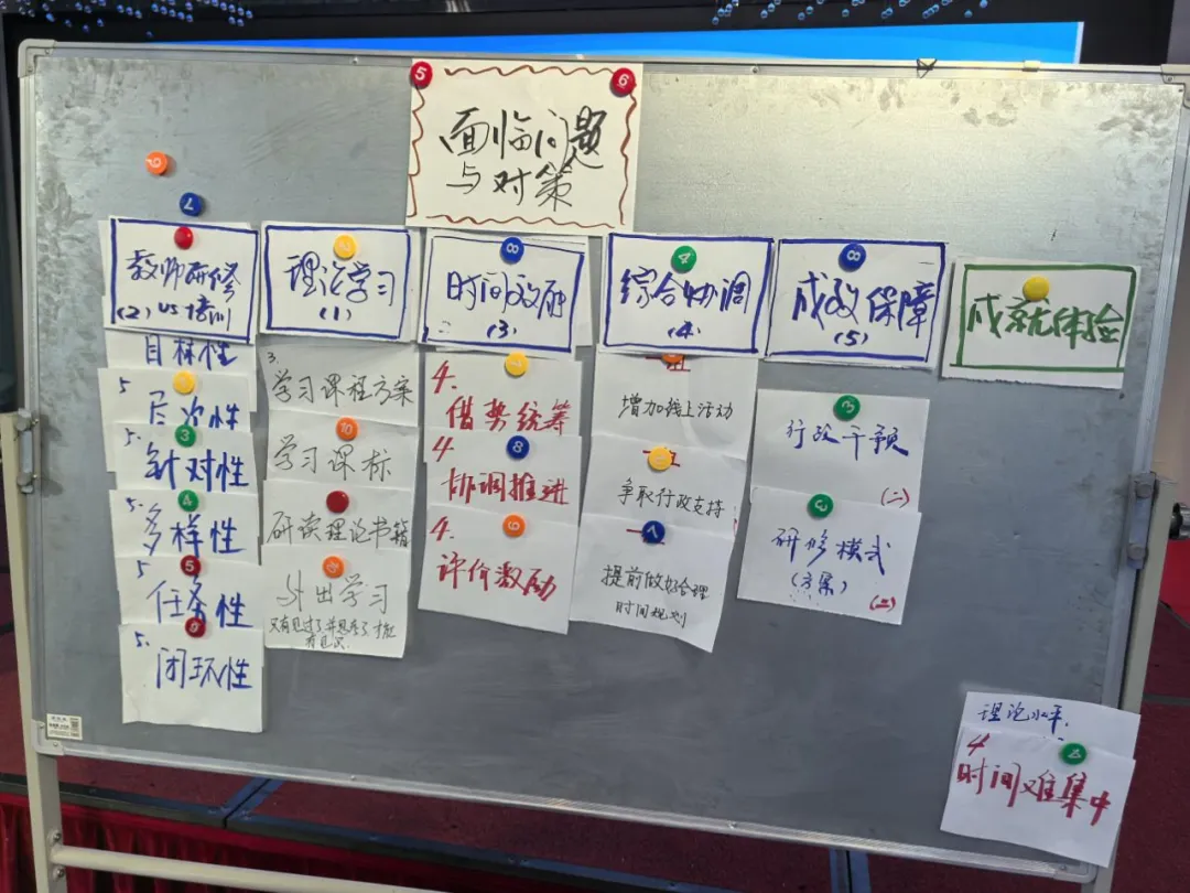 691d7bfa609d0.png 691d7bfa609d0.png