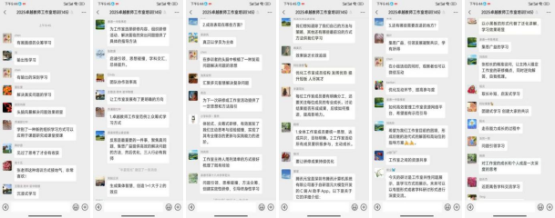 691d7cabd30de.png 691d7cabd30de.png