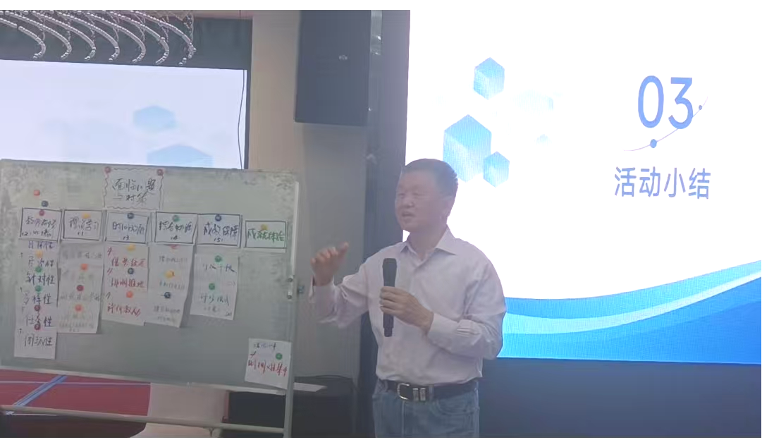 691d7dd9e2502.png 691d7dd9e2502.png