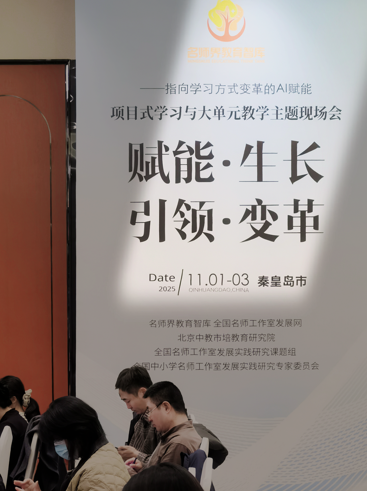 691d86f4e620b.png 691d86f4e620b.png