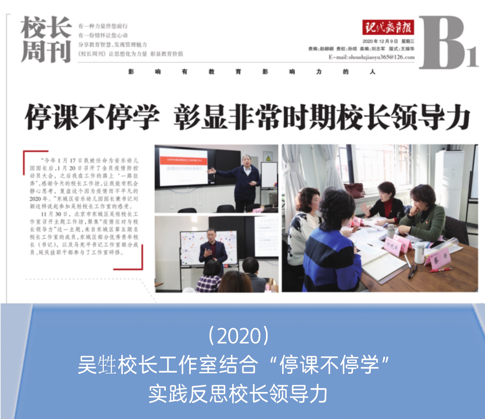 692e7d0c77806.jpg 692e7d0c77806.jpg