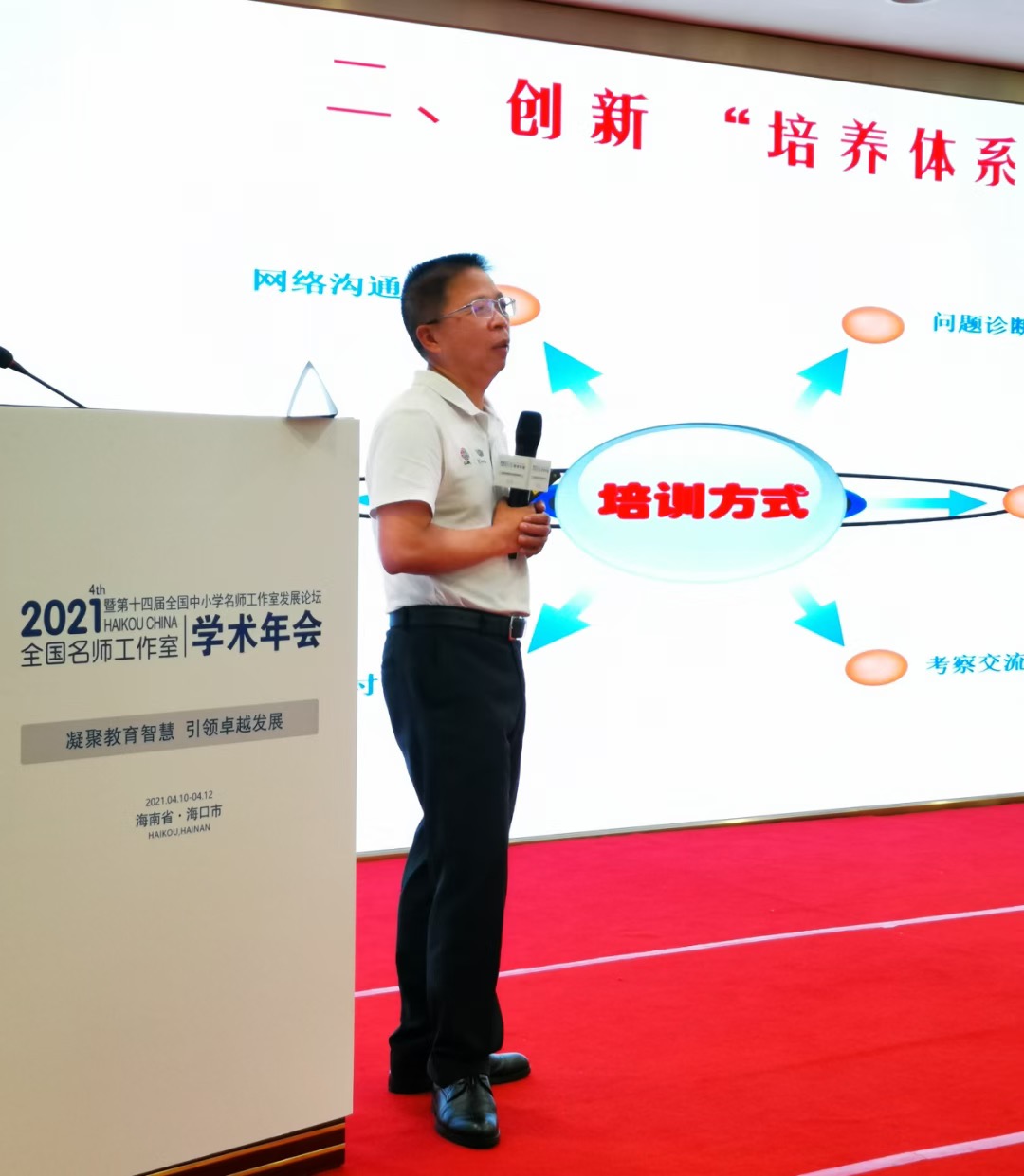 692ea7a39604e.jpg 692ea7a39604e.jpg