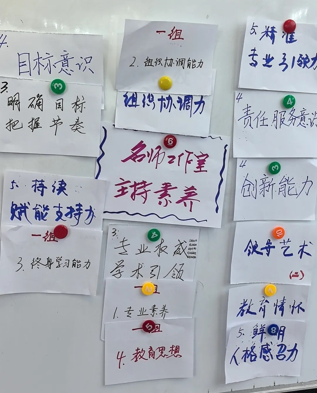 692fac8f32d64.jpg 692fac8f32d64.jpg