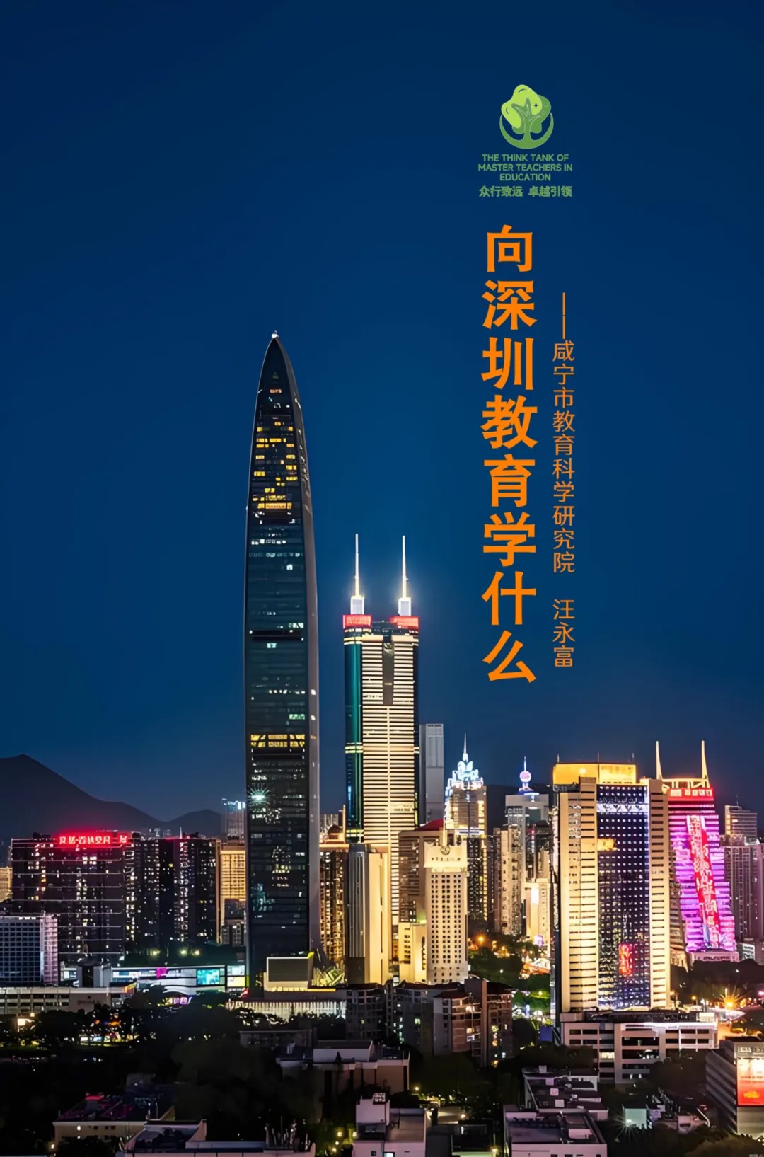 692fd6cdde7f9.jpg 692fd6cdde7f9.jpg