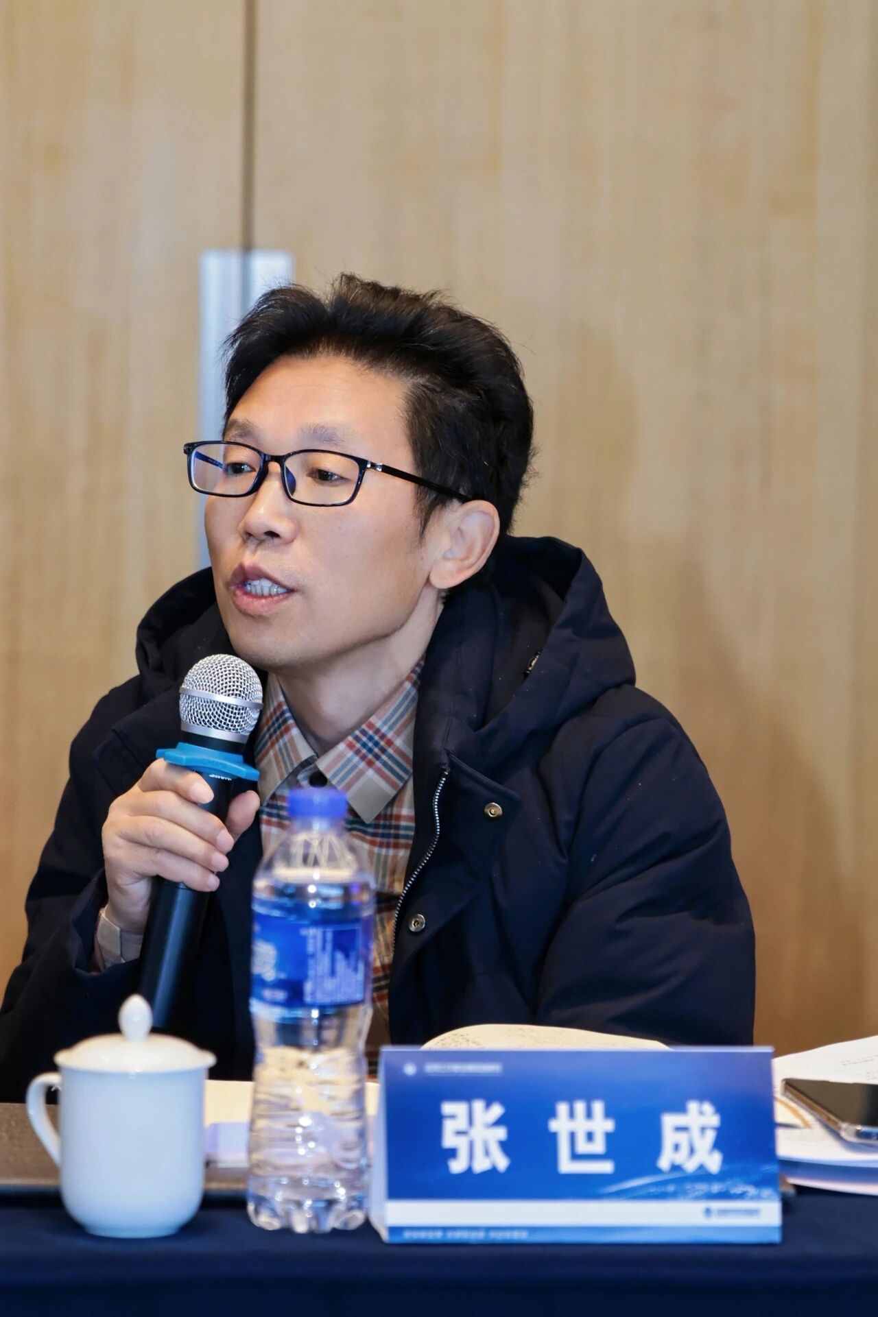 69367ef318225.jpeg 69367ef318225.jpeg