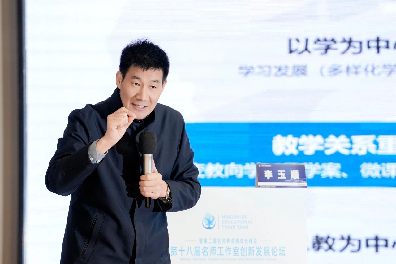 69390ed886c2a.jpg 69390ed886c2a.jpg