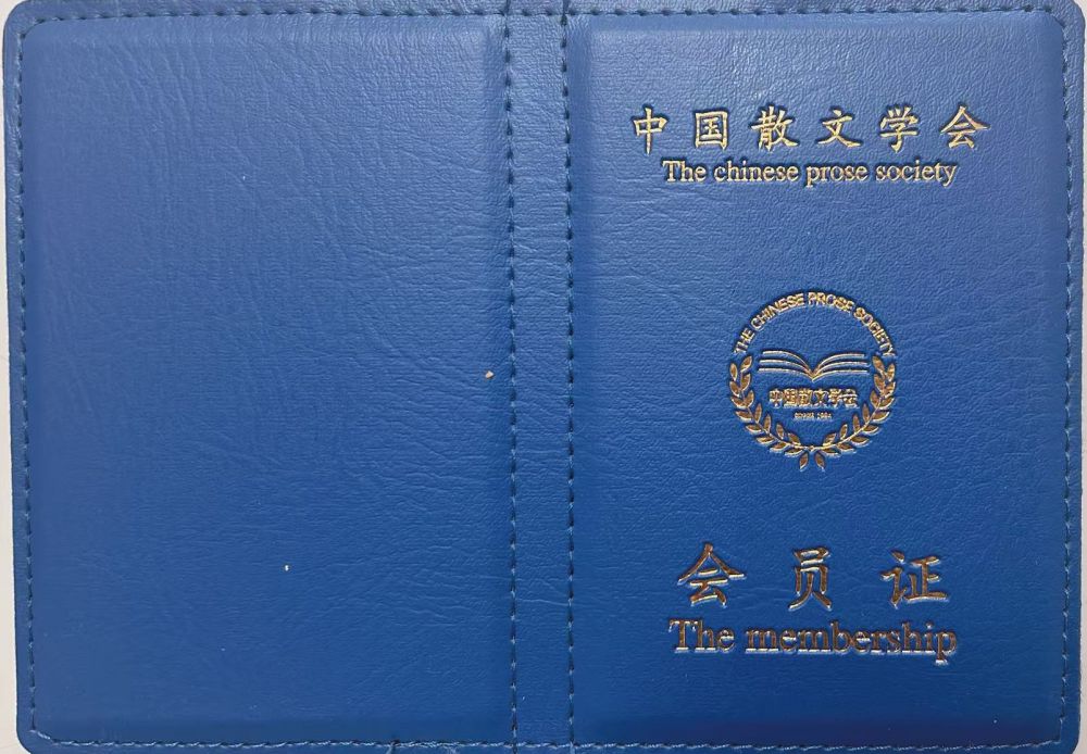 69ecdfb922cd4.jpg