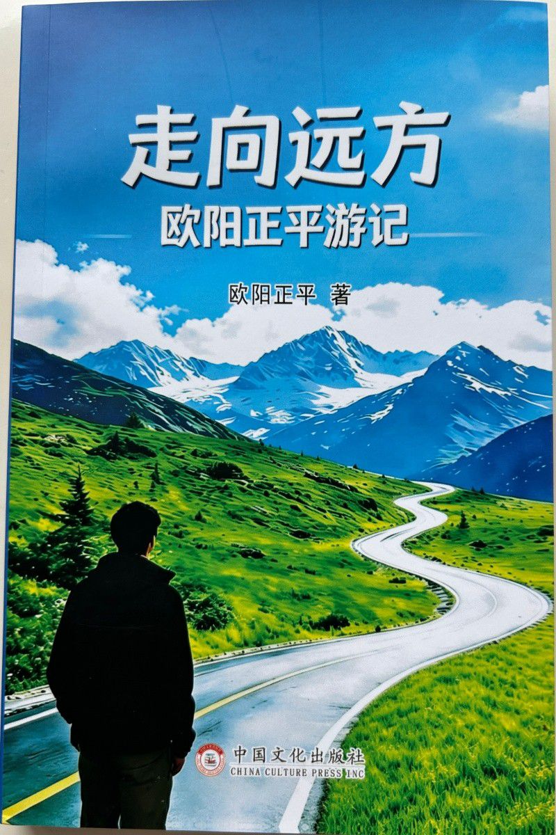 6a13f0310448c.jpg