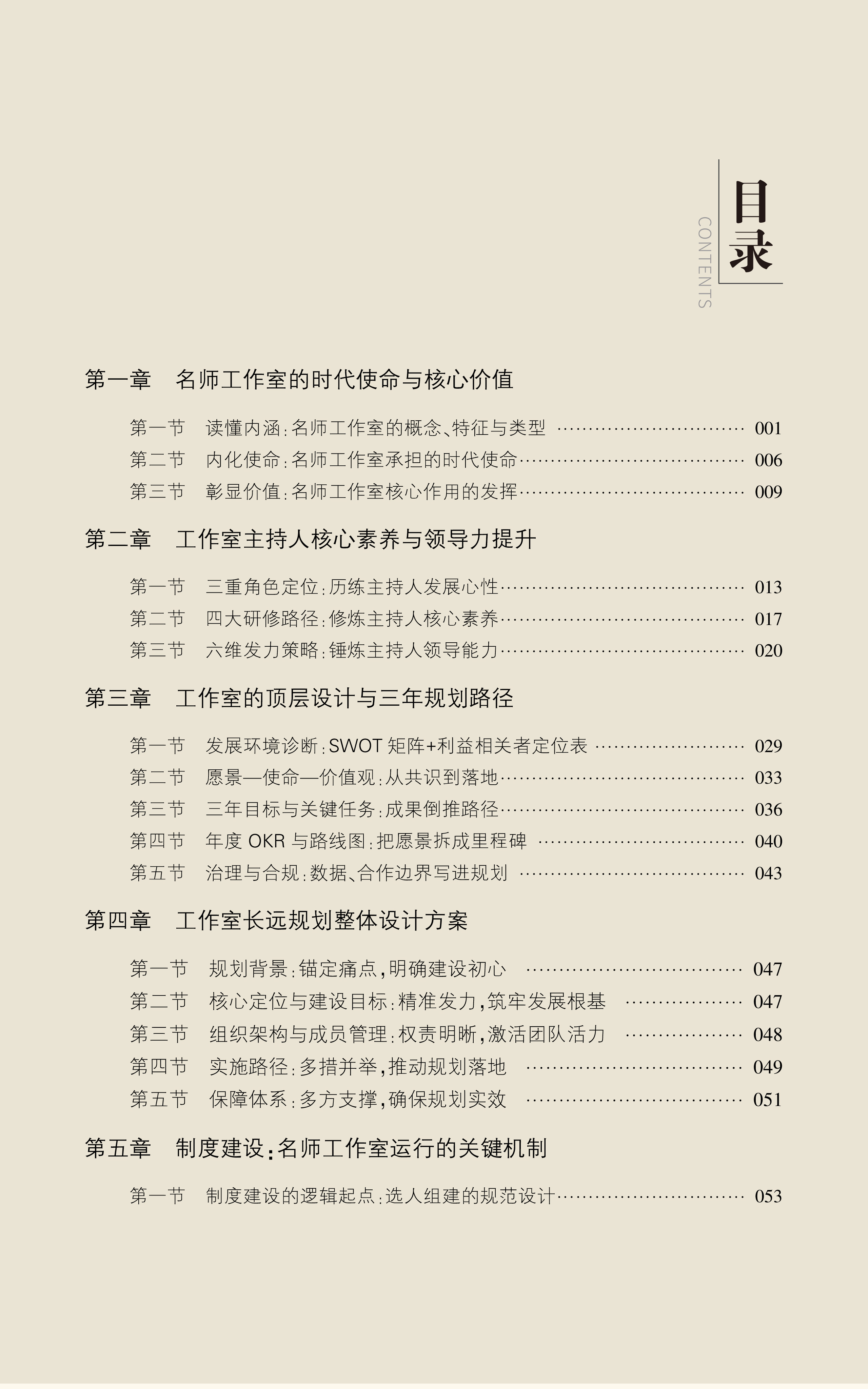 6a7c1ca145225.jpg 6a7c1ca145225.jpg