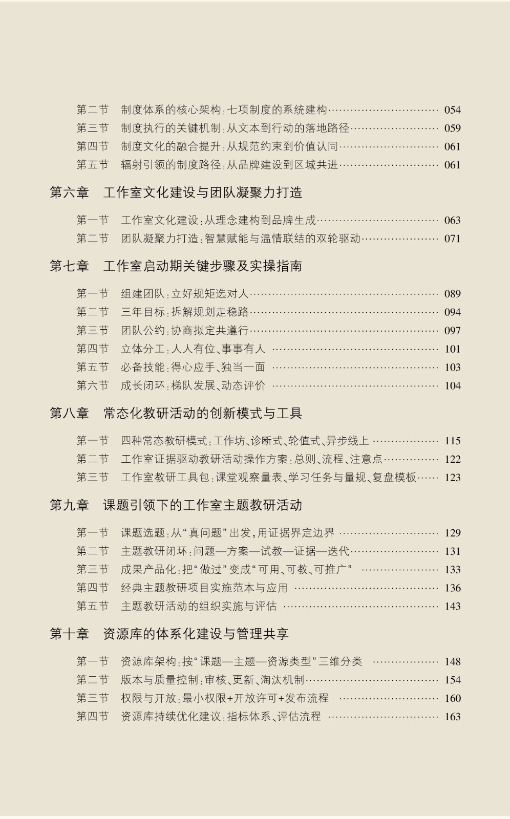 6a7c1d56320f8.jpg 6a7c1d56320f8.jpg