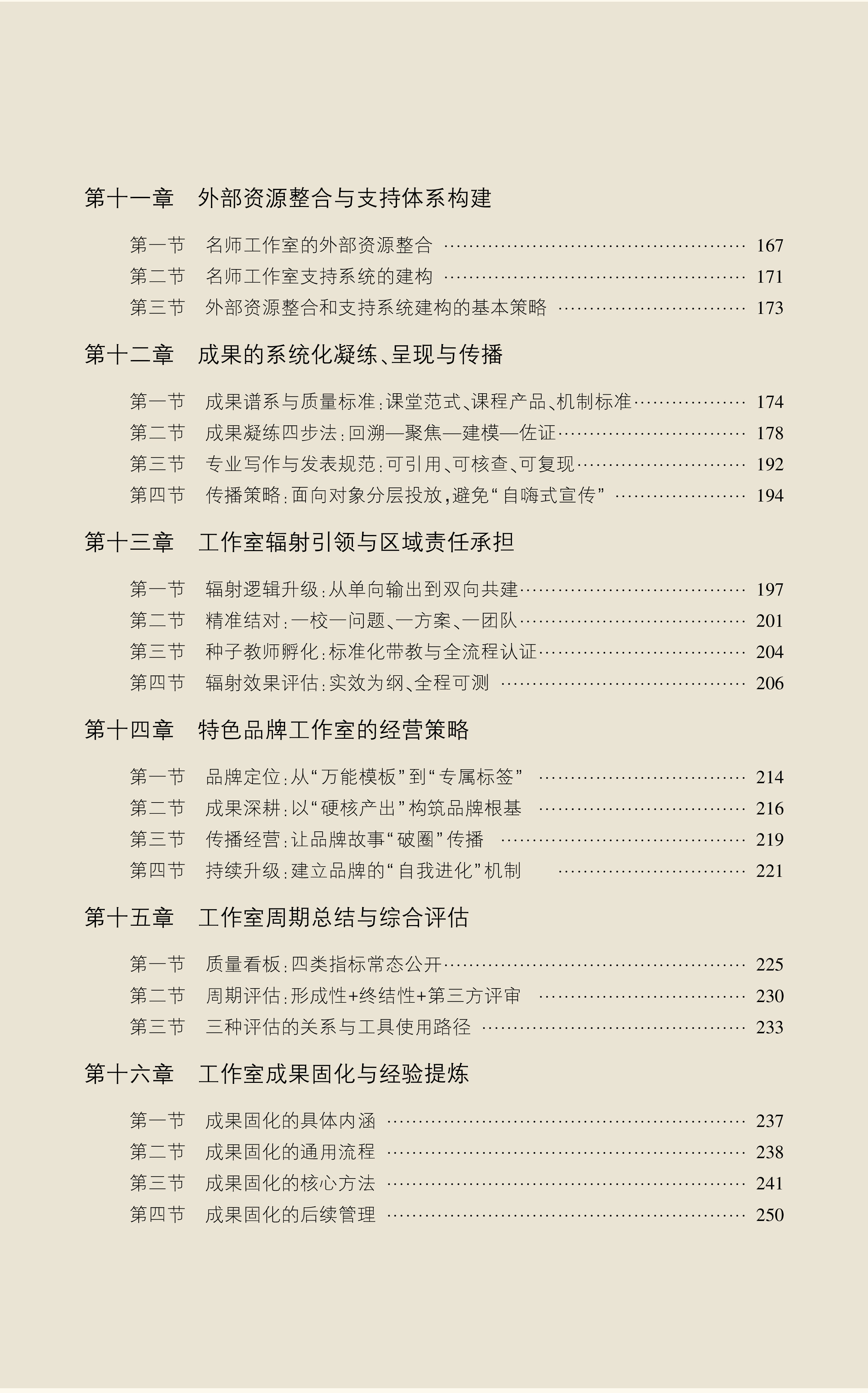 6a7c1da863a6d.jpg 6a7c1da863a6d.jpg