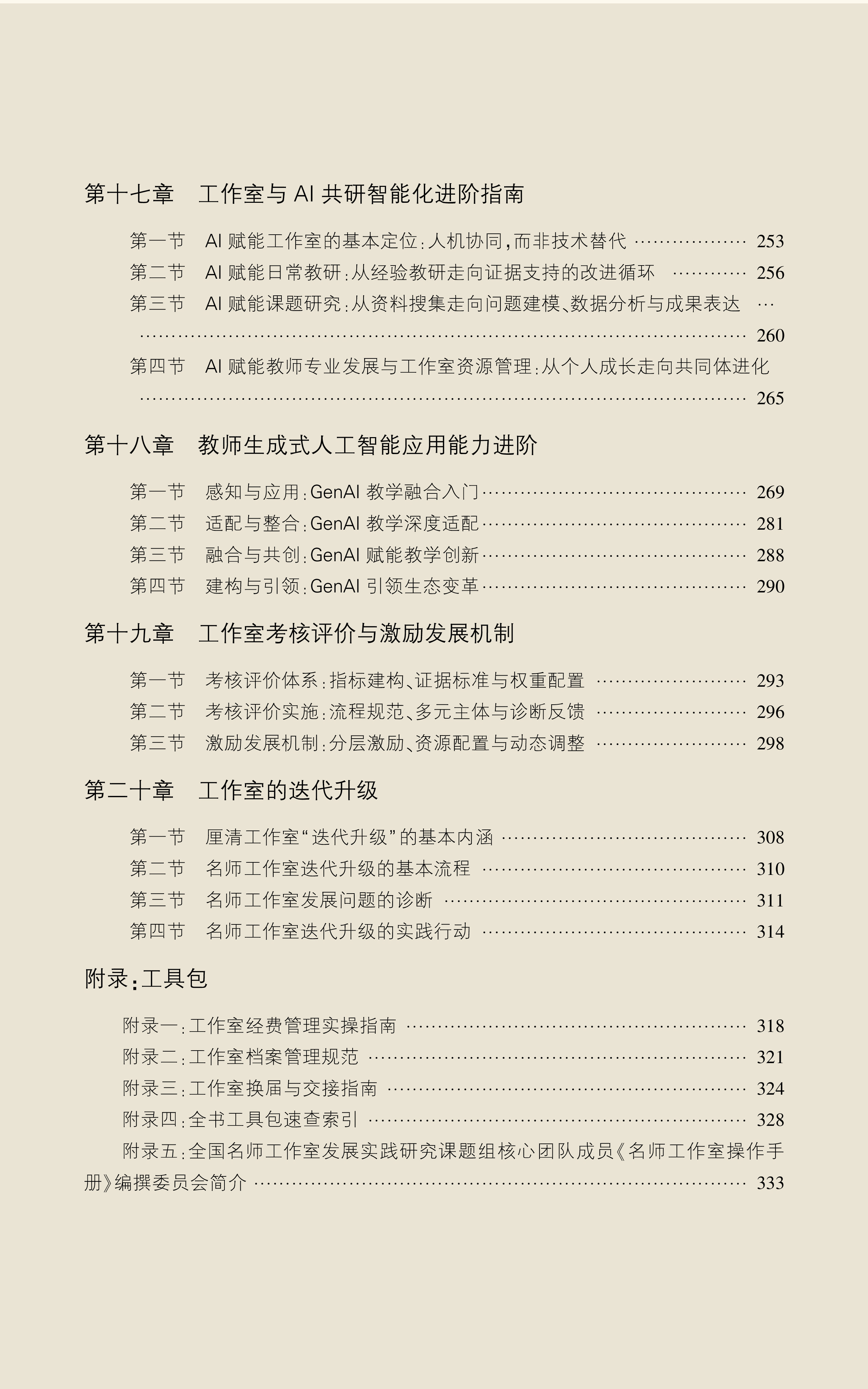 6a7c1df8a4806.jpg 6a7c1df8a4806.jpg