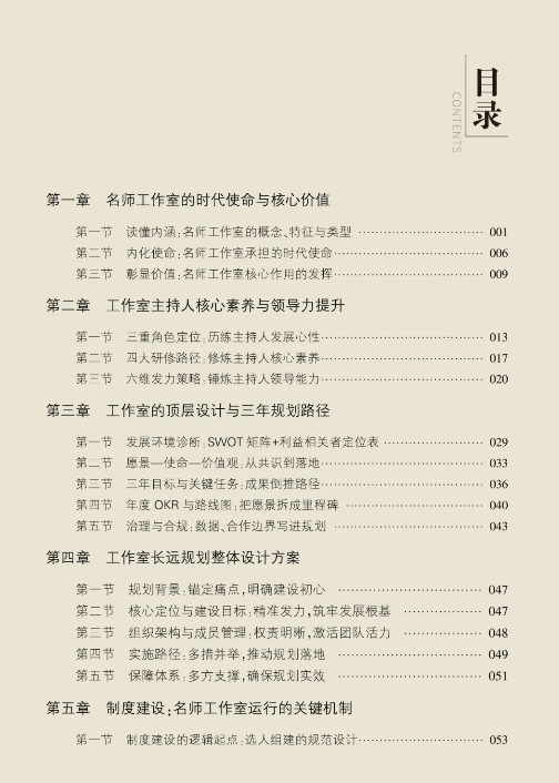 6a7c2256269dd.png 6a7c2256269dd.png