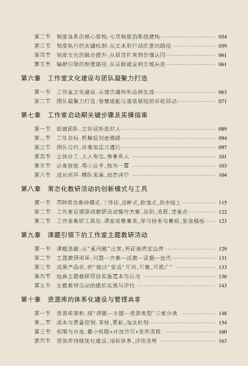 6a7c22887e5ac.png 6a7c22887e5ac.png