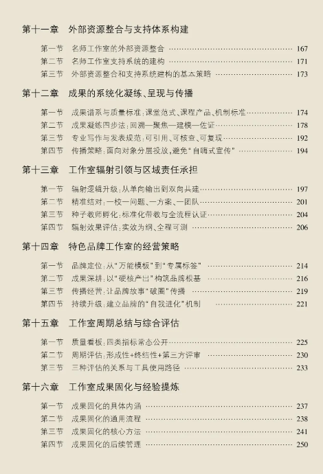 6a7c22aad2472.png 6a7c22aad2472.png