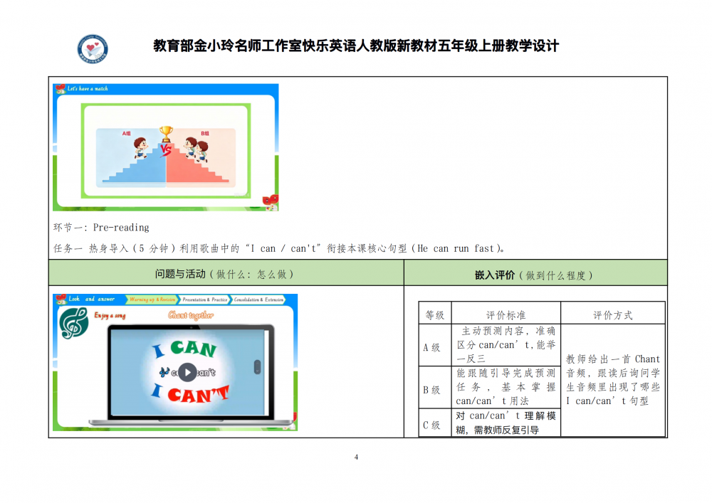 6a83144e01d51.png