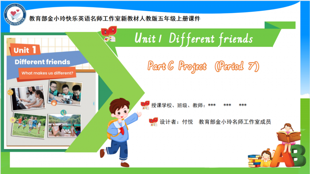 6a83f287cb3a1.png