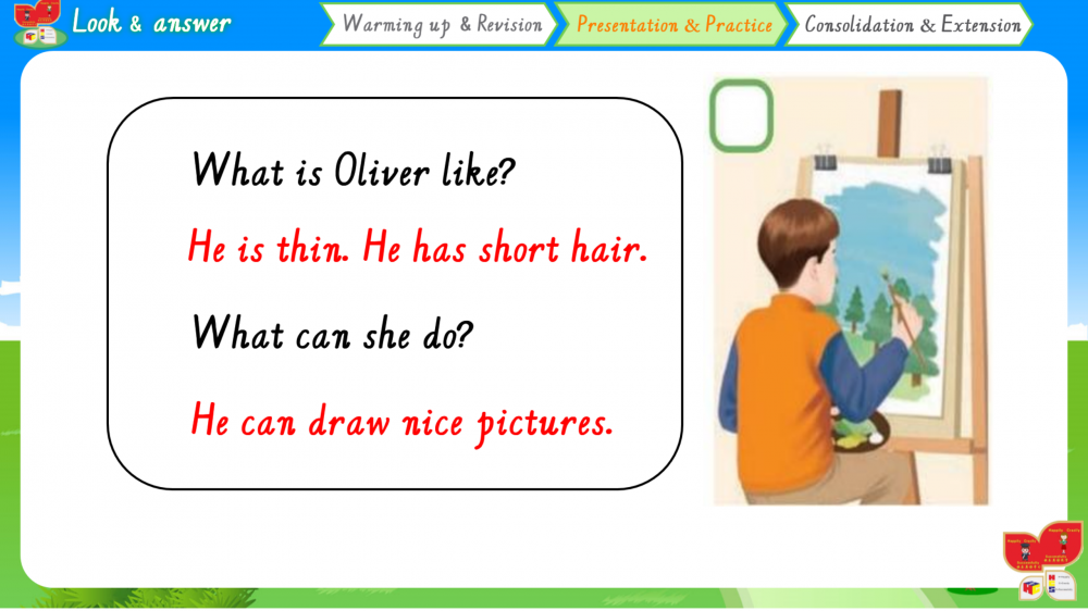 6a844585c8ef7.png