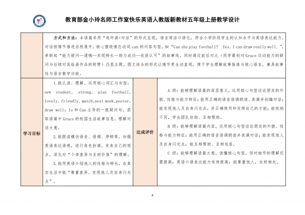 6a845189bb6eb.png