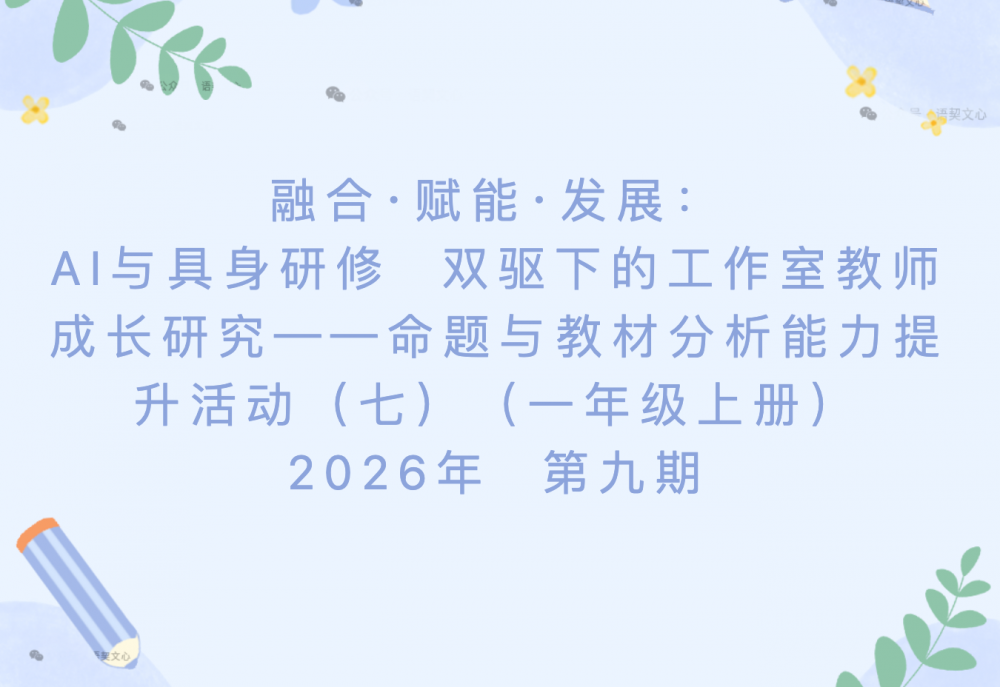 6a912ab4c8ad9.png