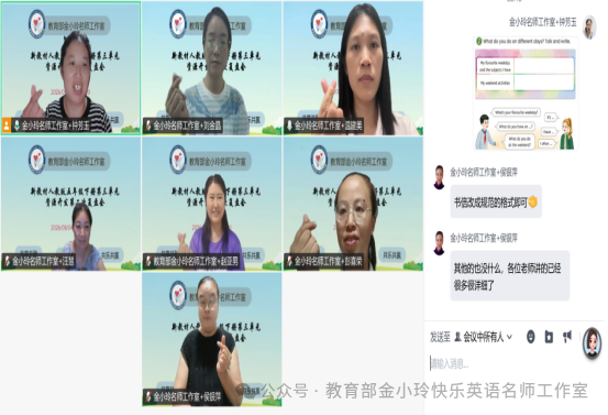 6a935429d42c2.png