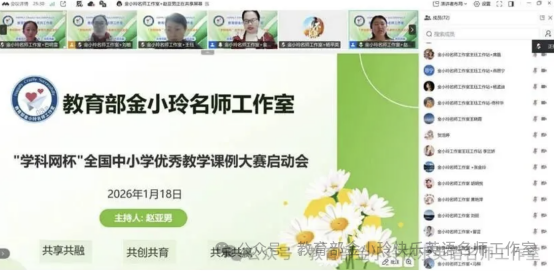 6a935564803fc.png