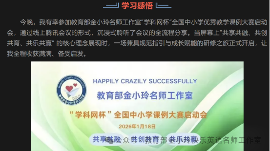 6a935600803fc.png