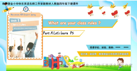 6a9356b209fe5.png