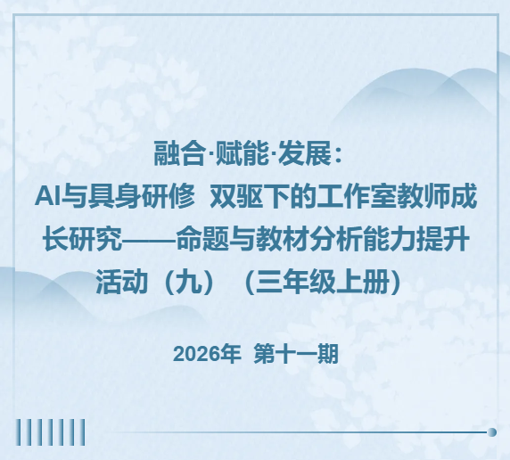 6a9375071943f.png