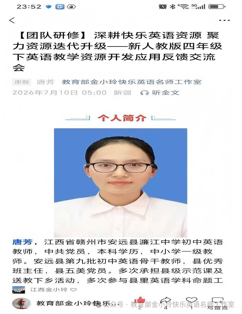 6a949e9606e76.png