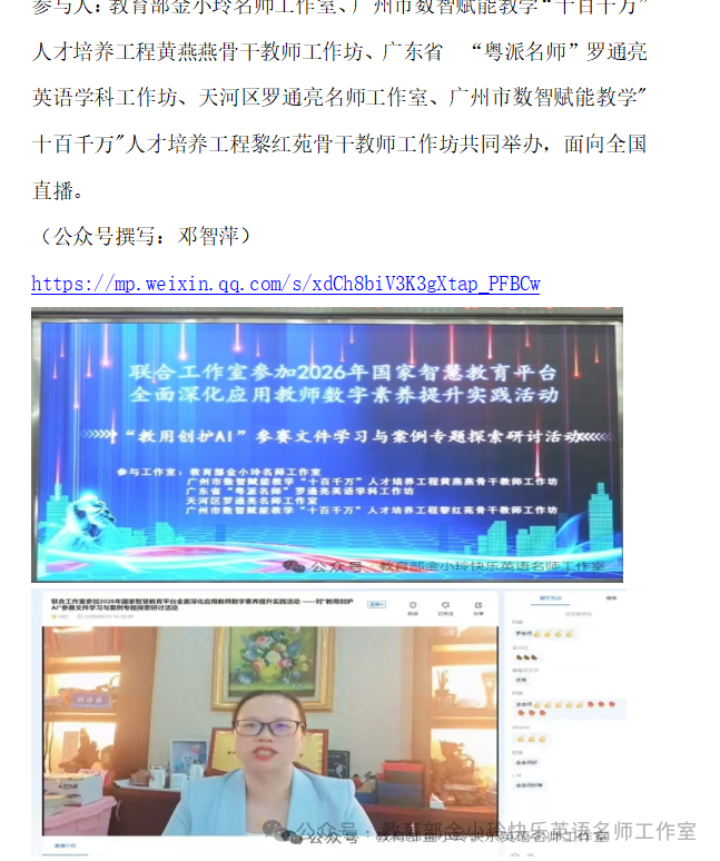 6a95e66504730.png