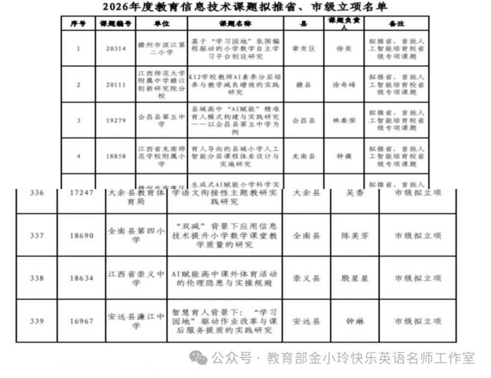6a95eab2062b6.png