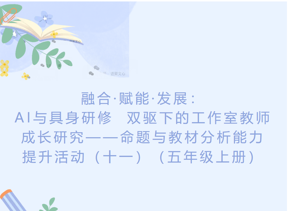 6a9686ed4f514.png