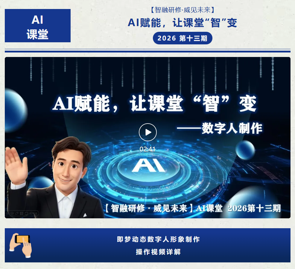 6a97817d7cad1.png