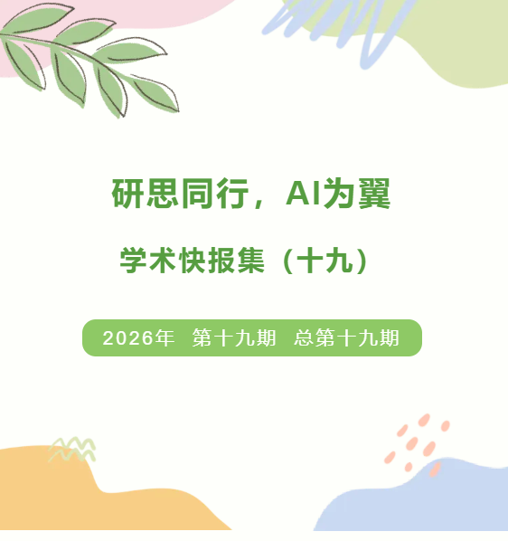 6a98e83ddc3f5.png