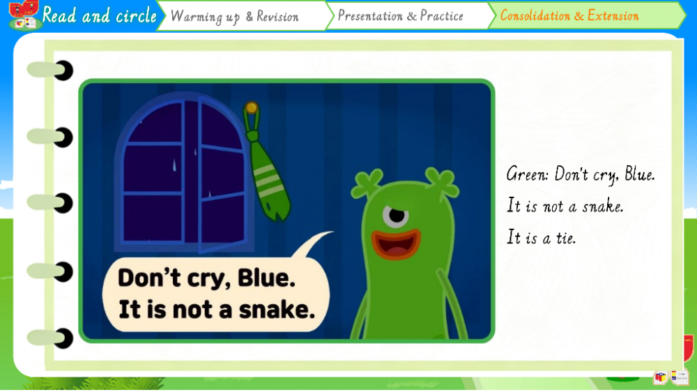 6a9fd41363e69.png