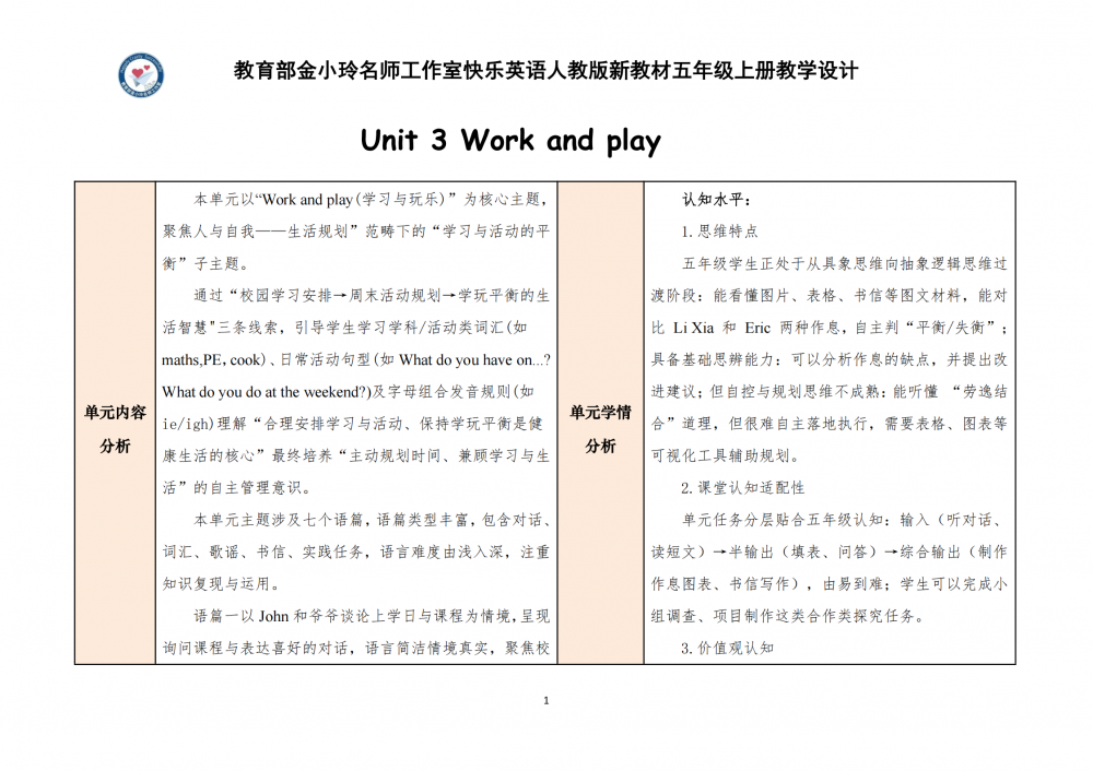 6a9fd7091bba8.png