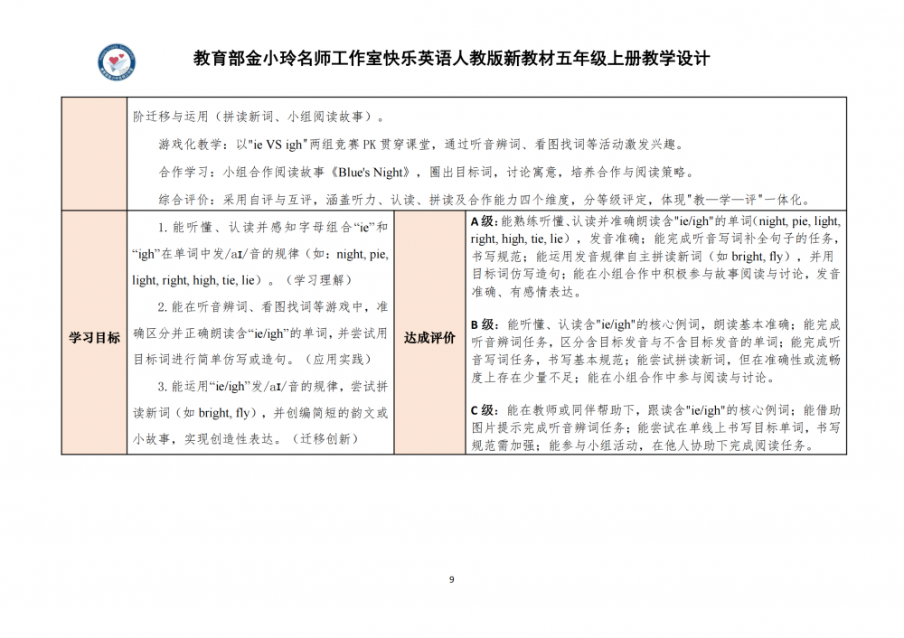6a9fd7f8862a8.png