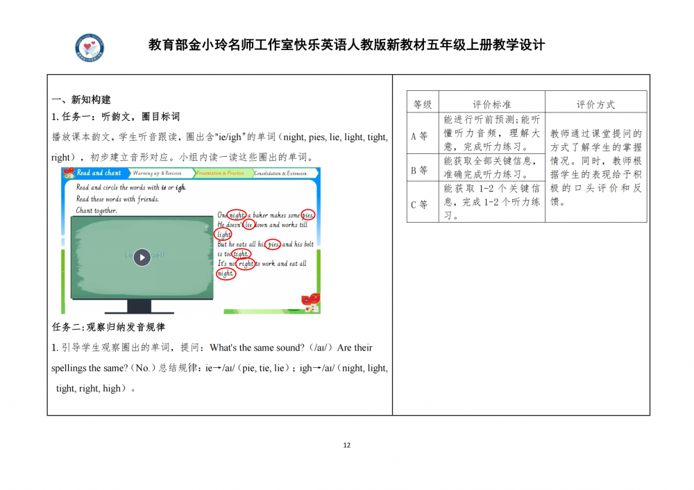 6a9fd8202e5db.png